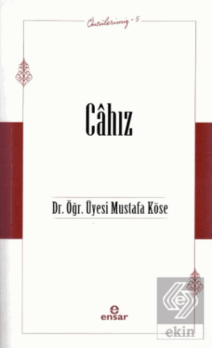 Cahız