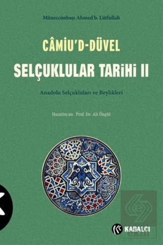 Camiu\'D-Düvel Selçuklular Tarihi 2. Cilt