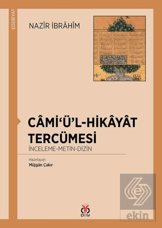 Cami'ü'l-Hikayat Tercümesi