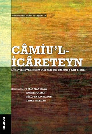 Camiu\'l İcareteyn