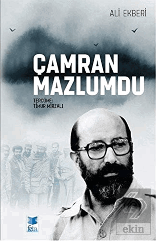 Çamran Mazlumdu