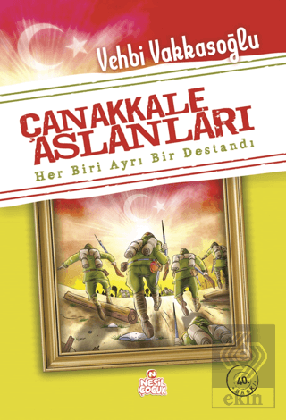 Çanakkale Aslanları