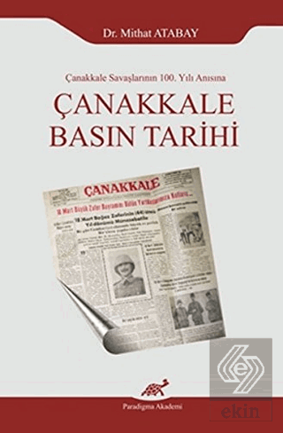 Çanakkale Basın Tarihi