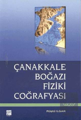 Çanakkale Boğazı Fiziki Coğrafyası