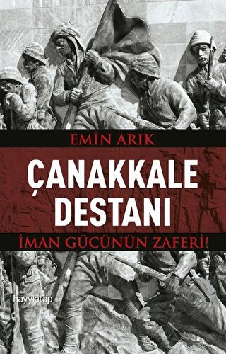 Çanakkale Destanı