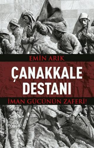 Çanakkale Destanı