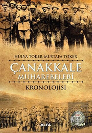 Çanakkale Muharebeleri Kronolojisi