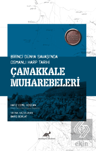 Çanakkale Muharebeleri