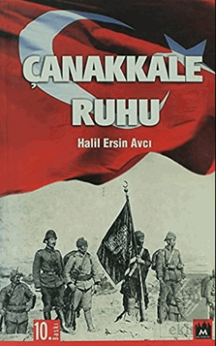 Çanakkale Ruhu