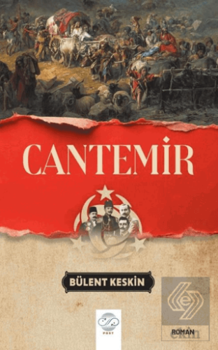 Cantemir