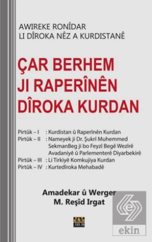 Çar Berhem Jı Raperinen Diroka Kurdan