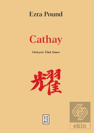 Cathay