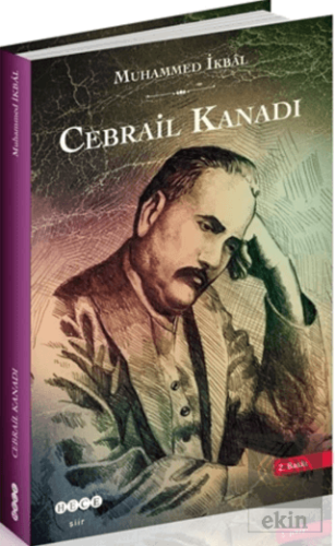 Cebrail Kanadı