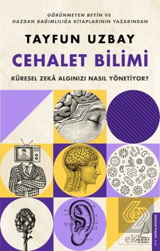 Cehalet Bilimi