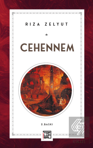 Cehennem