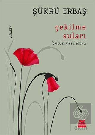 Çekilme Suları