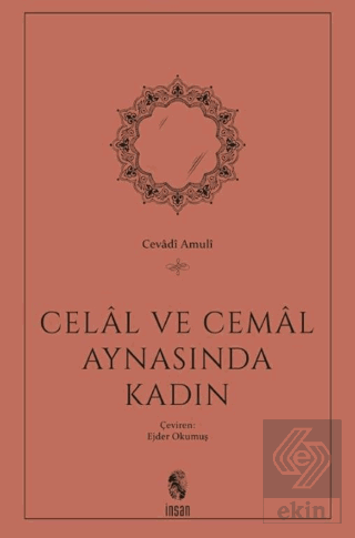 Celal ve Cemal Aynasında Kadın