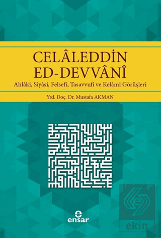 Celaleddin Ed-Devvani