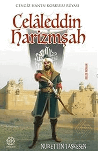 Celaleddin Harizmşah