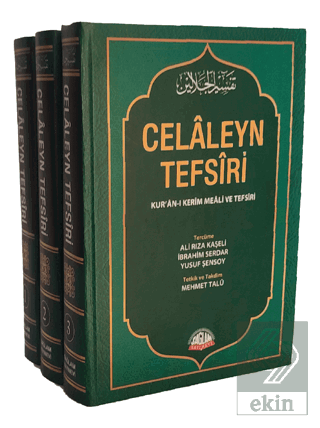 Celaleyn Tefsiri Tercümesi Kuran-ı Kerim Meali ve