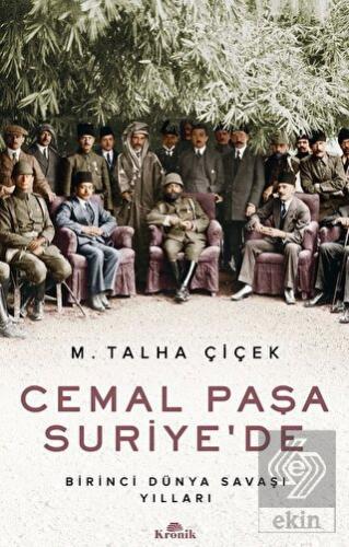 Cemal Paşa Suriye\'de