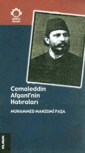 Cemaleddin Afgani\'nin Hatıraları