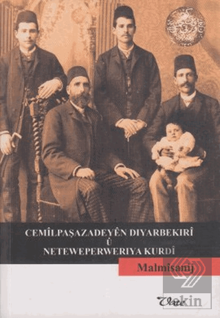 Cemilpaşazadeyen Dıyarbekırı u Neteweperwerıya Kur