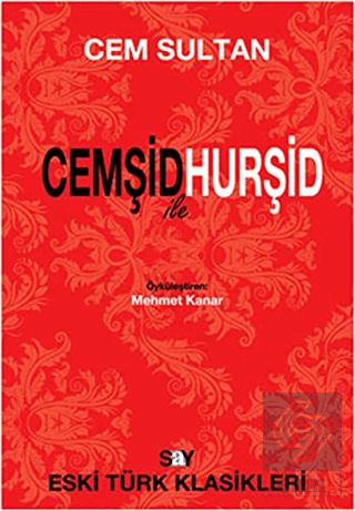 Cemşid ile Hurşid