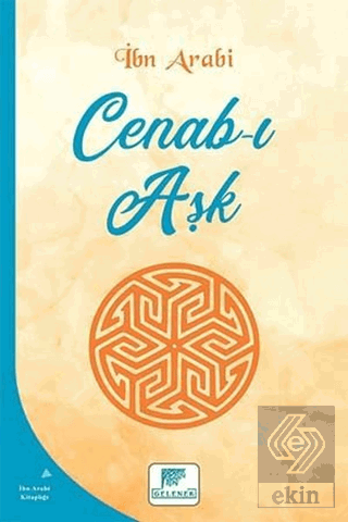 Cenab-ı Aşk