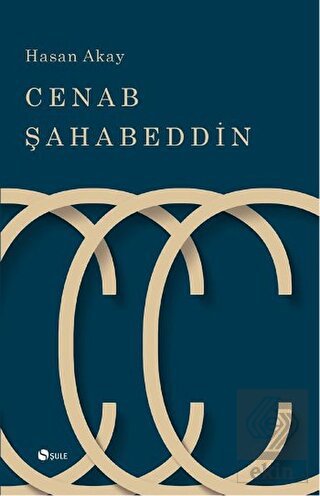 Cenap Şahabeddin