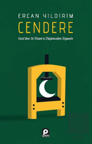 Cendere