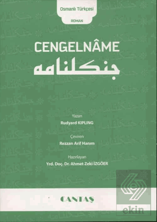 Cengelname (Osmanlıca-Türkçe)