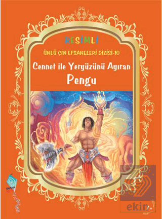 Cennet İle Yeryüzünü Ayıran Pengu