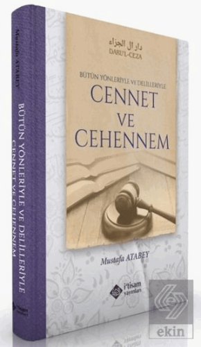 Cennet ve Cehennem