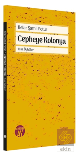 Cepheye Kolonya