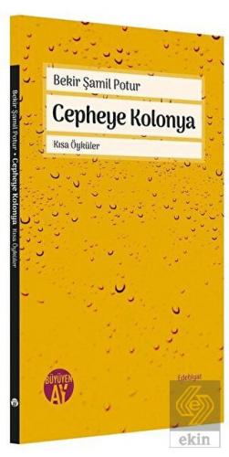 Cepheye Kolonya