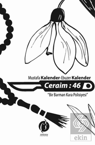 Ceraim: 46