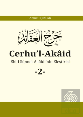 Cerhu'l-Akâid -2