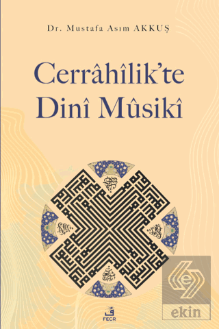 Cerrahilik'te Dini Musiki