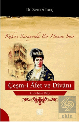 Çeşm-i Alem ve Divanı