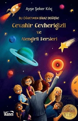 Cevahir Cevherigizli ve Alengirli Dersleri