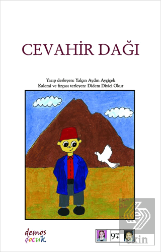 Cevahir Dağı