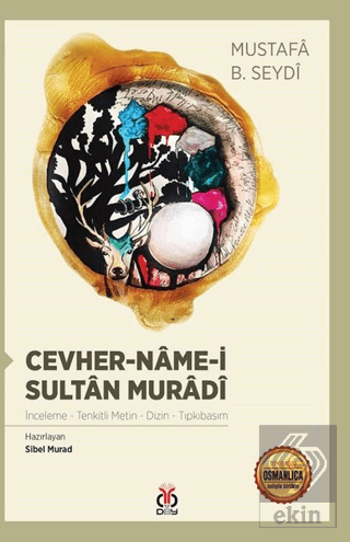 Cevher-Name-i Sultan Muradi