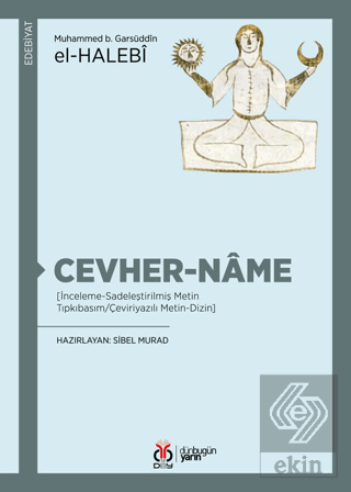 Cevher-name