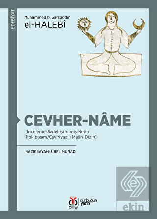 Cevher-name