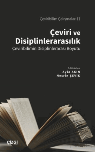 Çeviri ve Disiplinlerarasılık