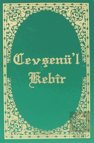 Cevşenü\'l Kebir