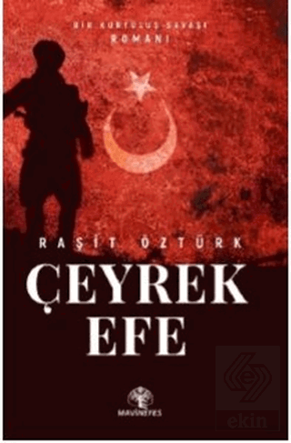 Çeyrek Efe