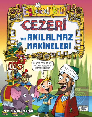 Cezeri ve Akılalmaz Makineleri