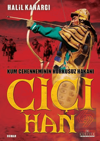 Çiçi Han